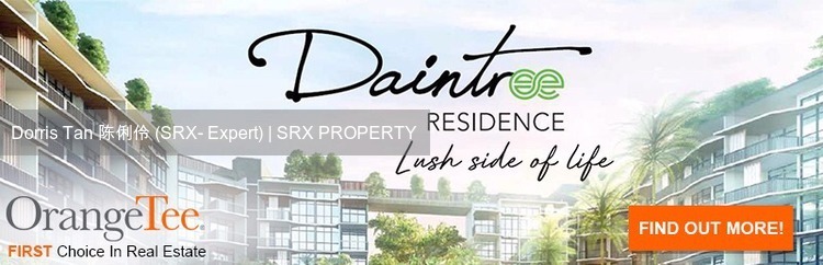 Daintree Residence (D21), Condominium #175590732